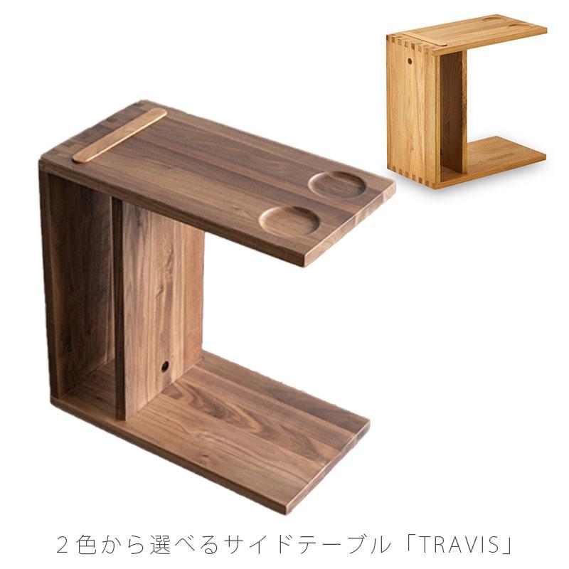 NOWHERE LIKE HOME 正規品 サイドテーブル ソファサイドテーブル