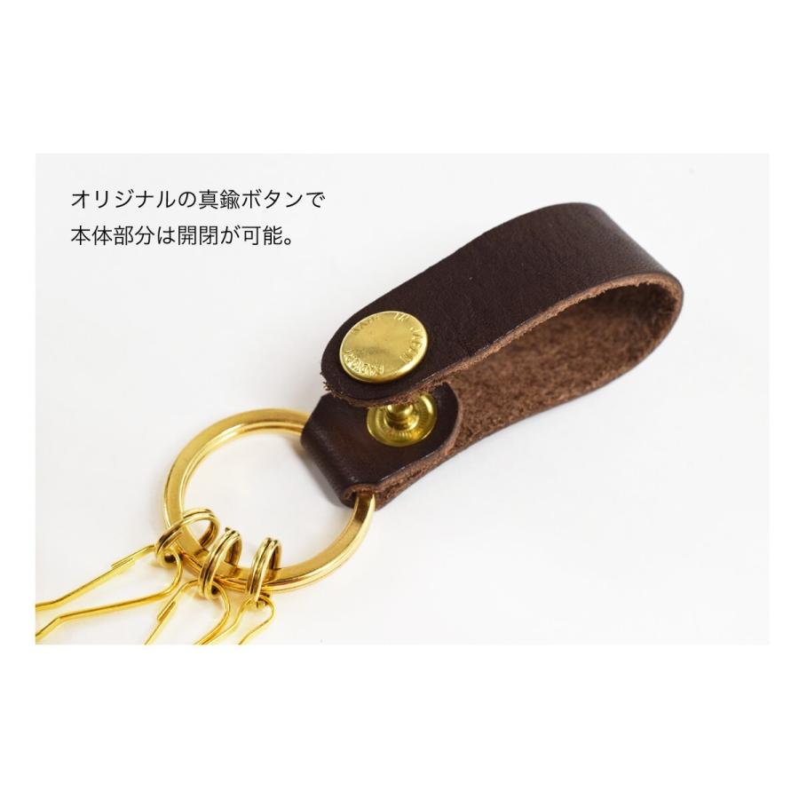 JAPAN FACTORY（ジャパンファクトリー） 栃木レザー ストラップ