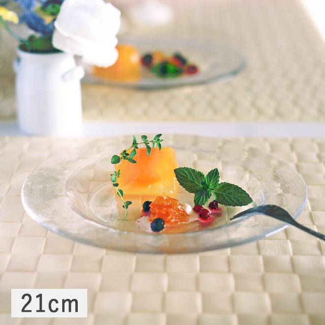 食器 ガラス食器 皿 中皿 ガラス ガラスプレート ケーキプレート 21cm