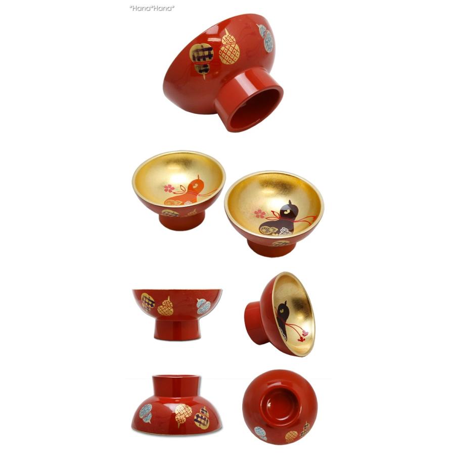 在庫限り／ 高台盃 ペアセット 六瓢 ひょうたん 漆器 山中塗 // 酒器