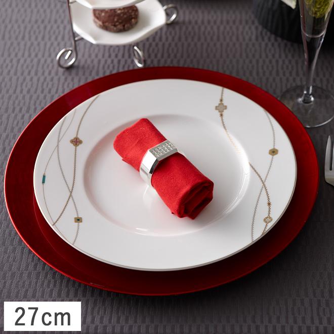 NARUMI ＼在庫限り／ ナルミ 食器 皿 大皿 ディナープレート 27cm