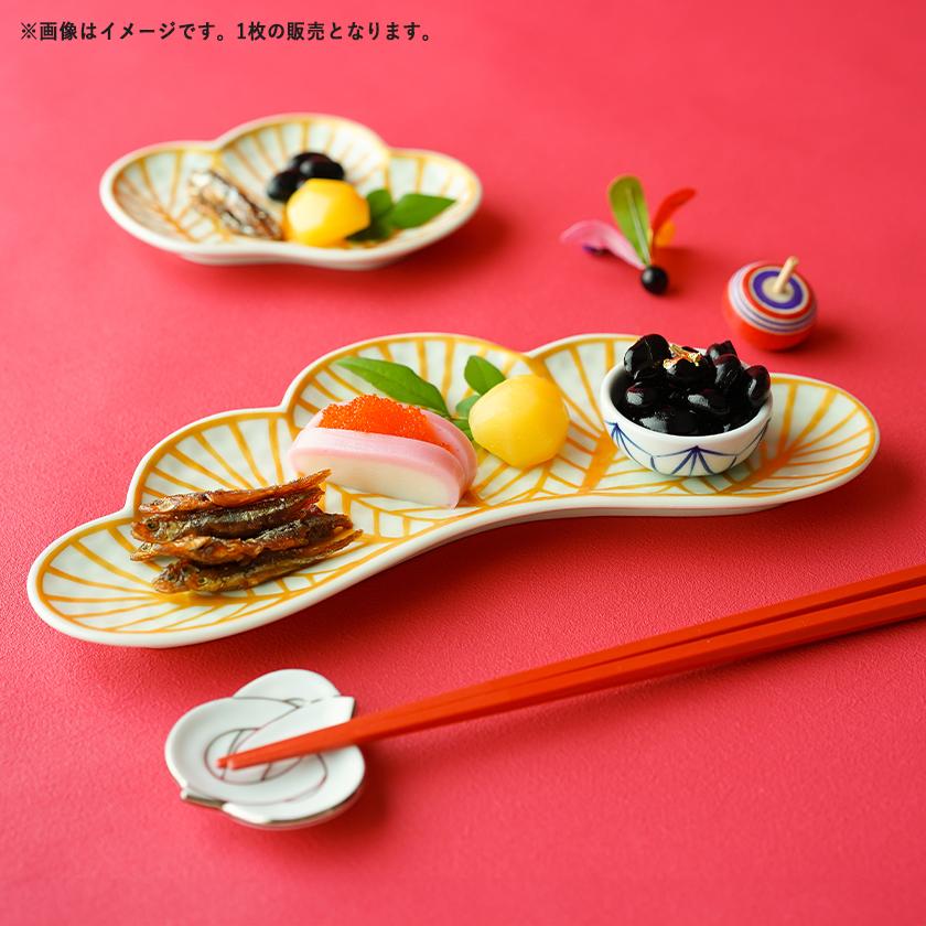 錦金松葉型 前菜皿 25cm 幸楽窯 有田焼 // 和食器 食器 陶磁器 長皿