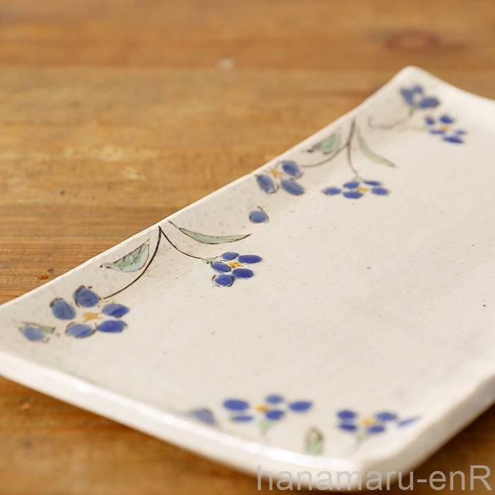 有田焼 皿 焼皿 東原窯 花輝き 長皿 長角皿 長焼皿 角皿 おしゃれ