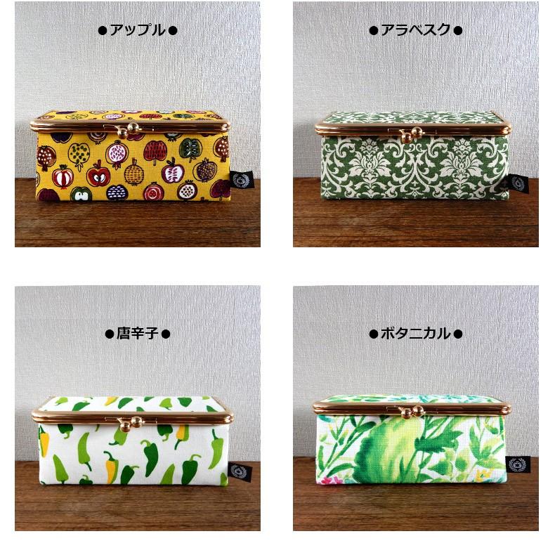 がま口 ポーチ アクセサリーポーチ サニタリーポーチ デジカメケース