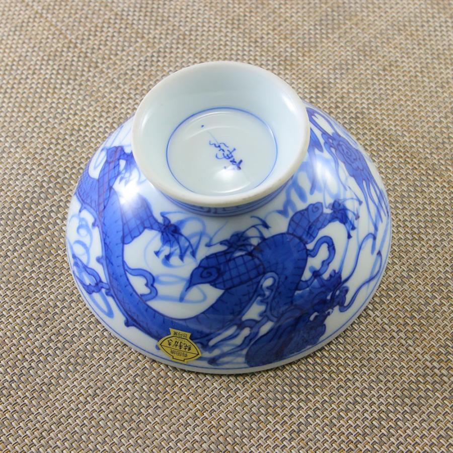 茶碗 有田焼 波佐見焼 台丹龍茶碗 大きめ 竜 おしゃれ｜和食器 陶器 三