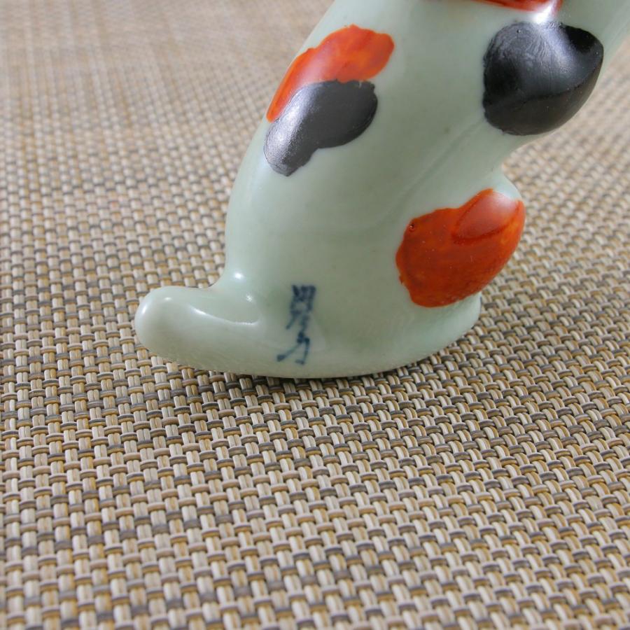 置物 有田焼 円左エ門窯 立猫 インテリア｜和食器 陶器 三階菱