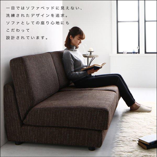 ソファーベッド セミダブル 2人掛け 120cm おしゃれ ソファベッド