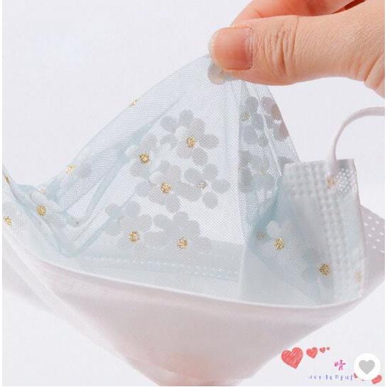 マスク レースマスク チュール付き 30/50枚 4層 不織布 水玉柄 花柄