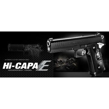 TOKYO MARUI（東京マルイ） ハイキャパE 電動ハンドガン : HBLT - 通販