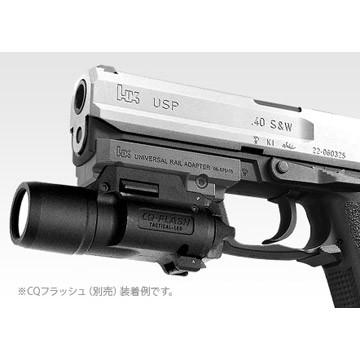 TOKYO MARUI（東京マルイ） H&K USP スライドシルバー 電動ハンドガン
