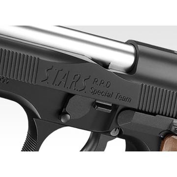 TOKYO MARUI（東京マルイ） サムライエッジ スタンダード ハイグレード