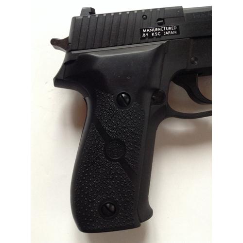 KSC SIG P226R ラバーグリップ システム7 HW｜A530（ガスブローバック