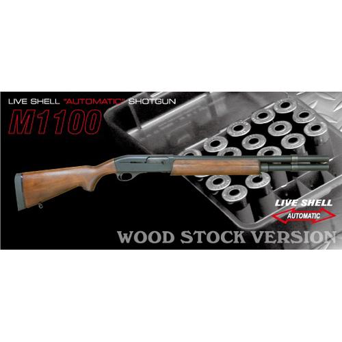 マルゼン M1100 WSV ウッド ストック バージョン 木製（ガス ショット