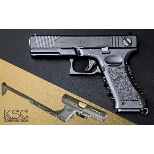 KSC グロック G18 CQB ストックセット スライドHW（ガスブローバック
