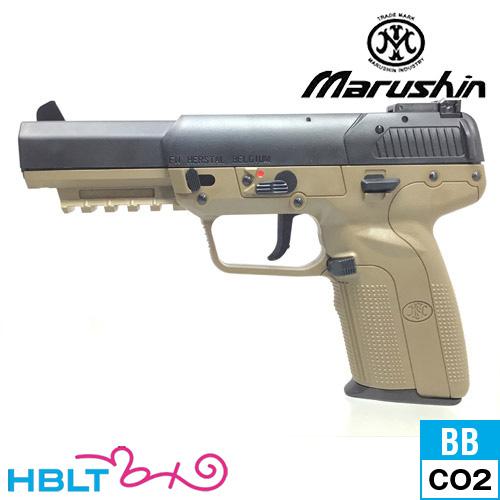 マルシン工業 マルシン FN 5−7 ファイブセブン V2 FDE（CDX CO2