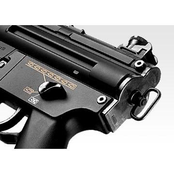 TOKYO MARUI（東京マルイ） H&K MP5クルツA4 スタンダード電動ガン