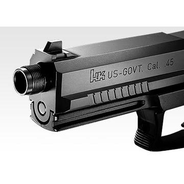 TOKYO MARUI（東京マルイ） SOCOM Mk23 固定スライドガスガン ソーコム