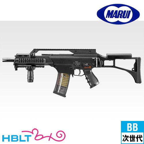 TOKYO MARUI（東京マルイ） G36C カスタム 次世代電動ガン : HBLT