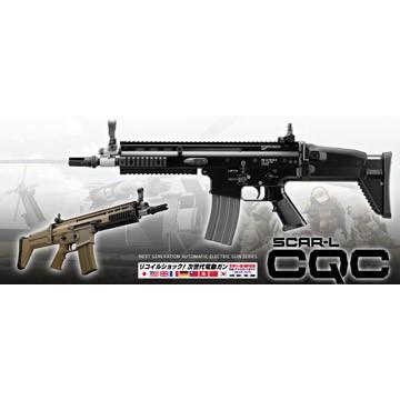TOKYO MARUI（東京マルイ） SCAR-L CQC ブラック 次世代電動ガン