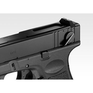 TOKYO MARUI（東京マルイ） フルセット グロック18C 電動ハンドガン