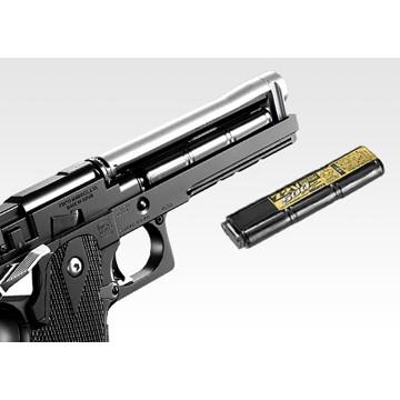 TOKYO MARUI（東京マルイ） フルセット ハイキャパ E 電動ハンドガン