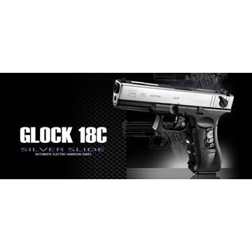 TOKYO MARUI（東京マルイ） フルセット グロック18C シルバースライド