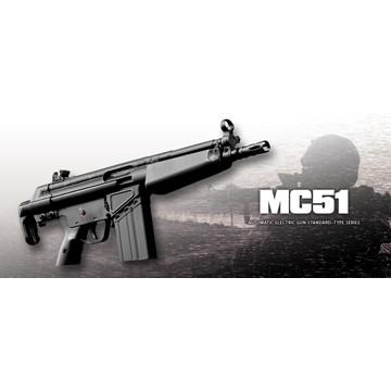 TOKYO MARUI（東京マルイ） バッテリーセット G3ショーティ MC51 電動