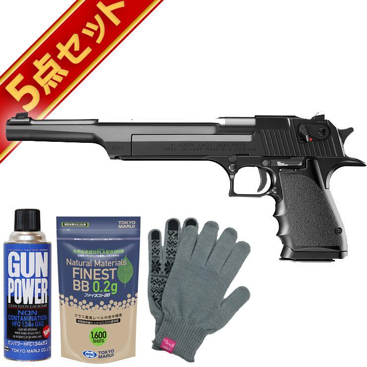 TOKYO MARUI（東京マルイ） フルセット デザートイーグル .50AE 10