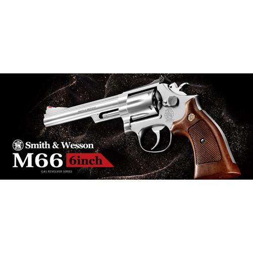 TOKYO MARUI（東京マルイ） S&W M66 6インチ ステンレス ガス