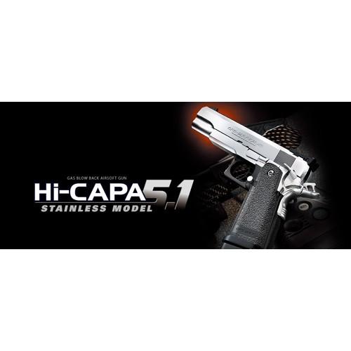 TOKYO MARUI（東京マルイ） フルセット ハイキャパ 5.1 ステンレス
