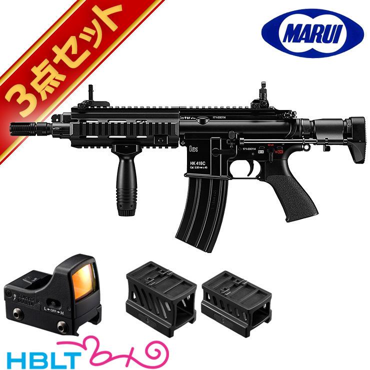 TOKYO MARUI（東京マルイ） H&K HK416C ドットサイト セット ( 次世代