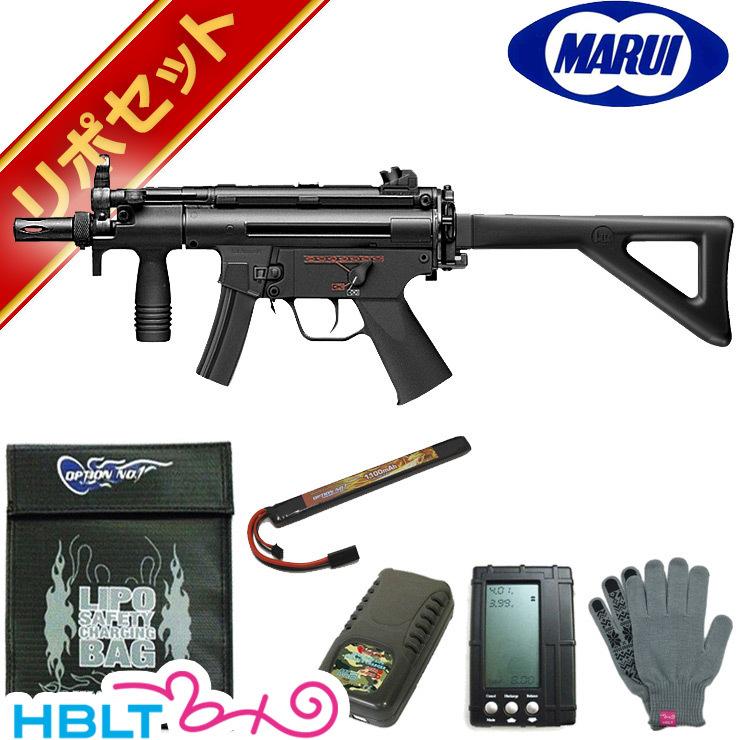 TOKYO MARUI（東京マルイ） H&K MP5K A4 PDW スタンダード電動ガン