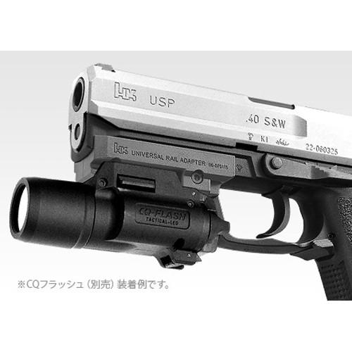 TOKYO MARUI（東京マルイ） H&K USP 40S&W スライドシルバー 電動