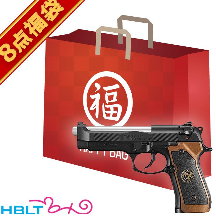 TOKYO MARUI（東京マルイ） 2026 福袋 サムライエッジ スタンダード