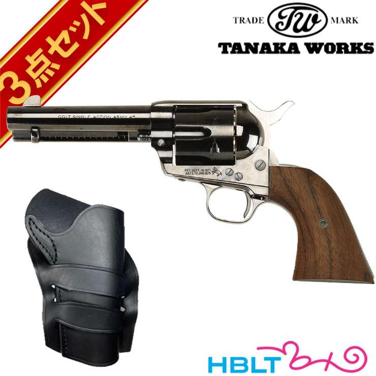 タナカワークス Colt SAA 2nd ペガサス2 ABS スチールフィニッシュ 4