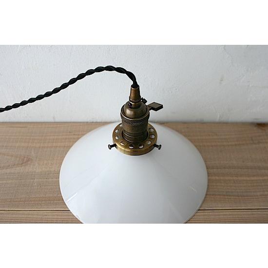 ミルクガラスシェードランプ ソケットスイッチ付き E26 コード60cm