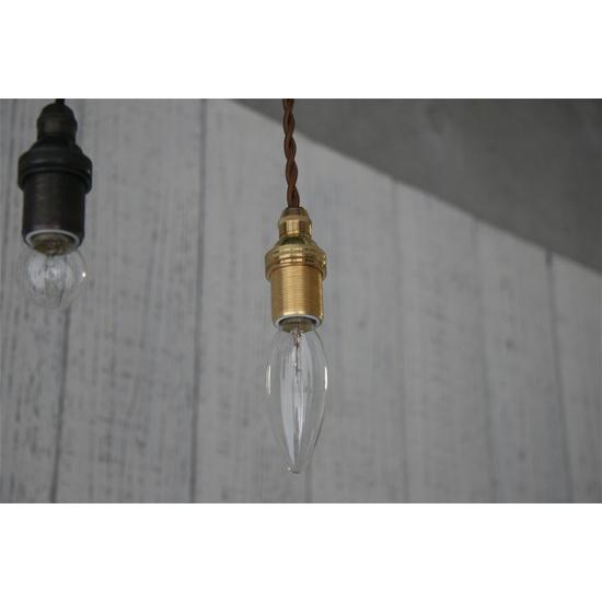 イギリス式ソケットランプ E-17 真鍮ゴールド 照明器具 天井照明