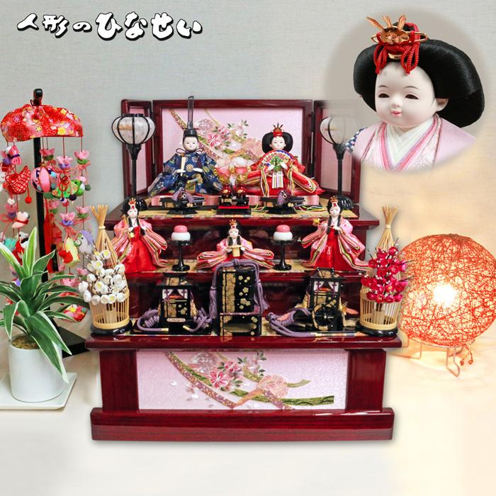 廃盤 お雛様 収納 コンパクト【小若雛】 雛人形 おひな様 おひなさま