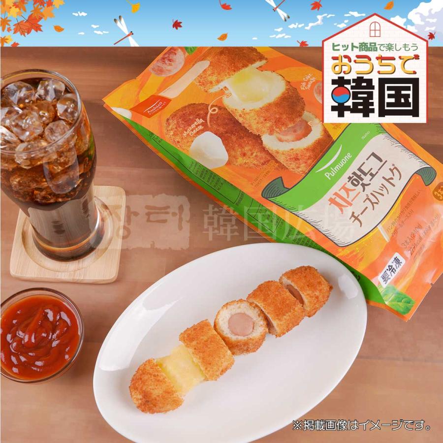 冷凍 プルムウォン チーズハットグ (80gX3本入) : 韓国広場 - 韓国食品