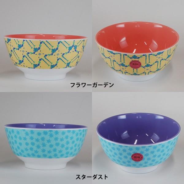 rice ライス プリントメラミンボウル 全9柄 デンマーク 北欧 食器