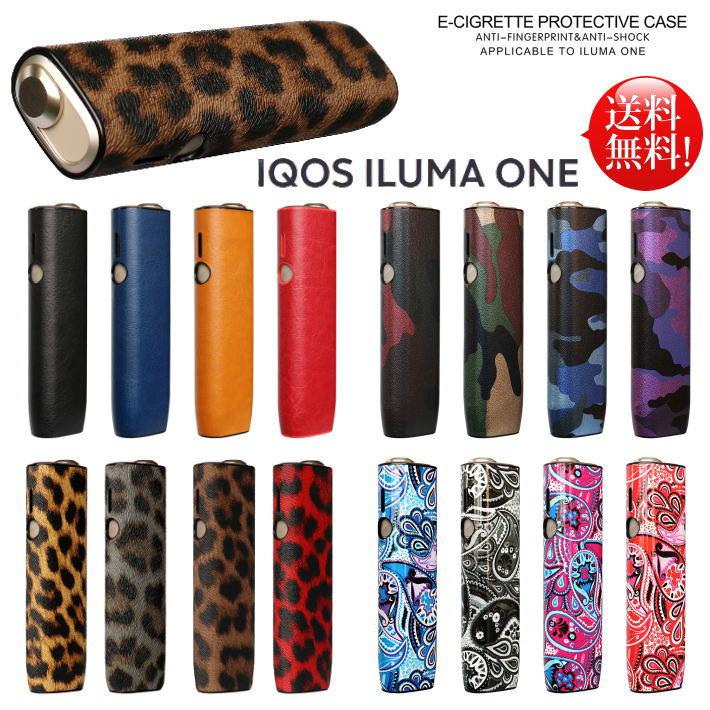 新型 アイコス イルマ i ワン 対応】アイコス イルマワン 保護ケース