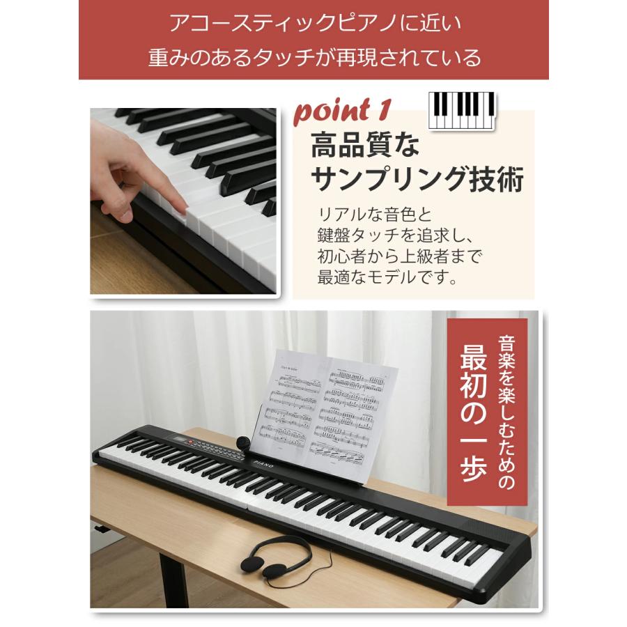 HZDMJ 折りたたみ電子ピアノ 電子キーボード 61鍵盤 88鍵盤 最大音色