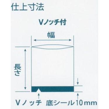GT-1217 シグマチューブ60（3,000枚） 120×170mm Vノッチ付 冷凍
