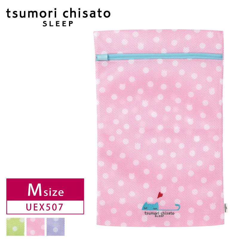 tsumori chisato SLEEP Wacoal ワコール sleep ツモリチサトスリープ