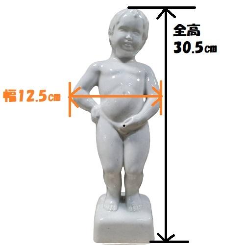 陶器 小便小僧 置物 外寸 全高30.5cm×幅12.5cm×奥行8cm : 今戸屋建材
