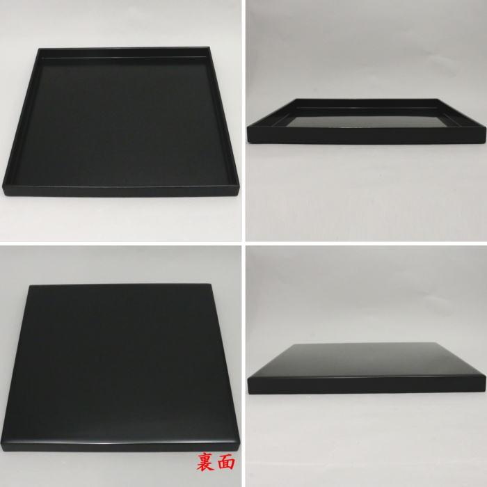 茶道具 懐石道具 会席道具/折敷 懐石膳 会席膳 5客セット 本漆塗 樹脂