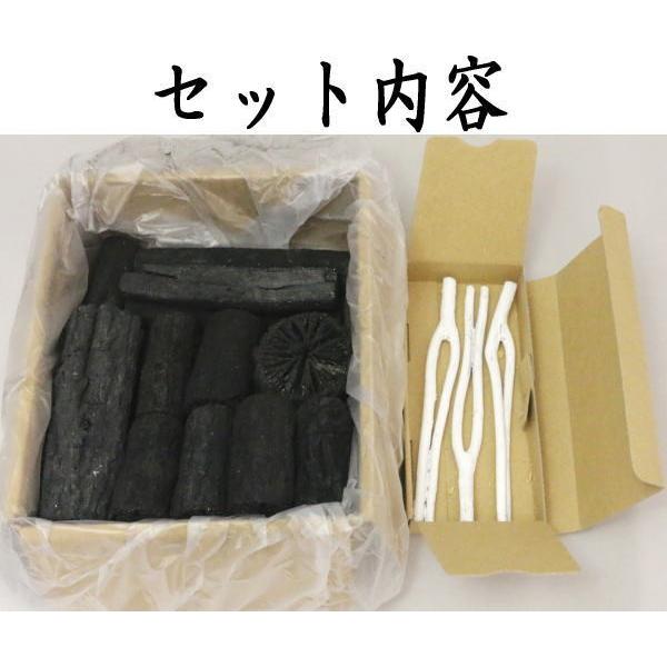 茶道具 お炭 茶道炭 風炉用 組炭 くぬぎ炭 菊炭 枝炭付 約1組 国産製
