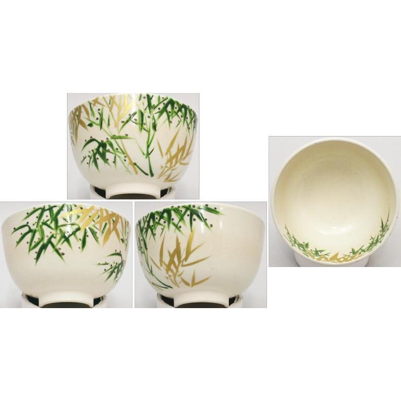 茶道具 抹茶茶碗 膳所焼き 竹 岩崎新定作 陽炎園 堀之内宗完付 表千家