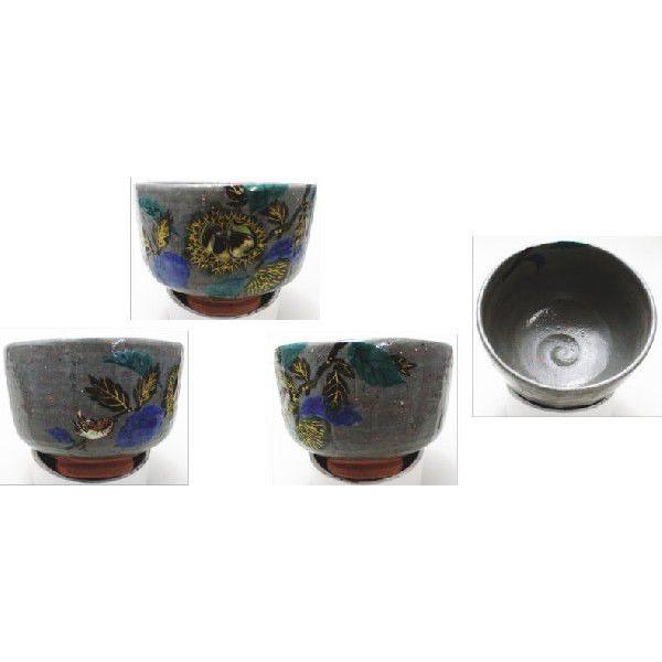 茶道具 抹茶茶碗 乾山写 栗に雀 加藤利昇作 乾山写し 重陽の節句 茶道