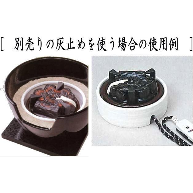 茶道具 電熱器 電気炭 風炉用 ヤマキ電器 五徳なし 500W 強弱切替